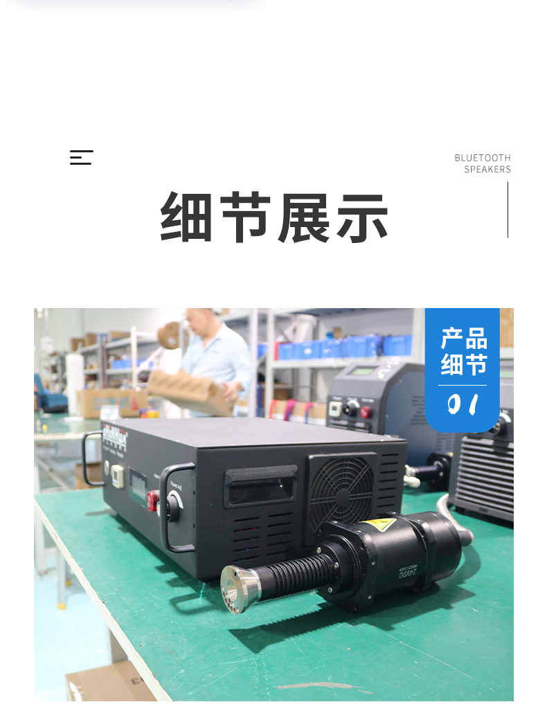 Horizontal atmospheric atmospheric pressure plasma cleaning machine ZH-AP-1000W-XW portable spray gun with high cost-effectiveness