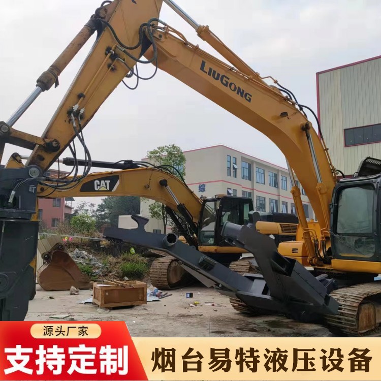 Yite Scrap Vehicle Disassembly Machine Press Frame Scrap Motor Vehicle Disassembly Safe and Efficient