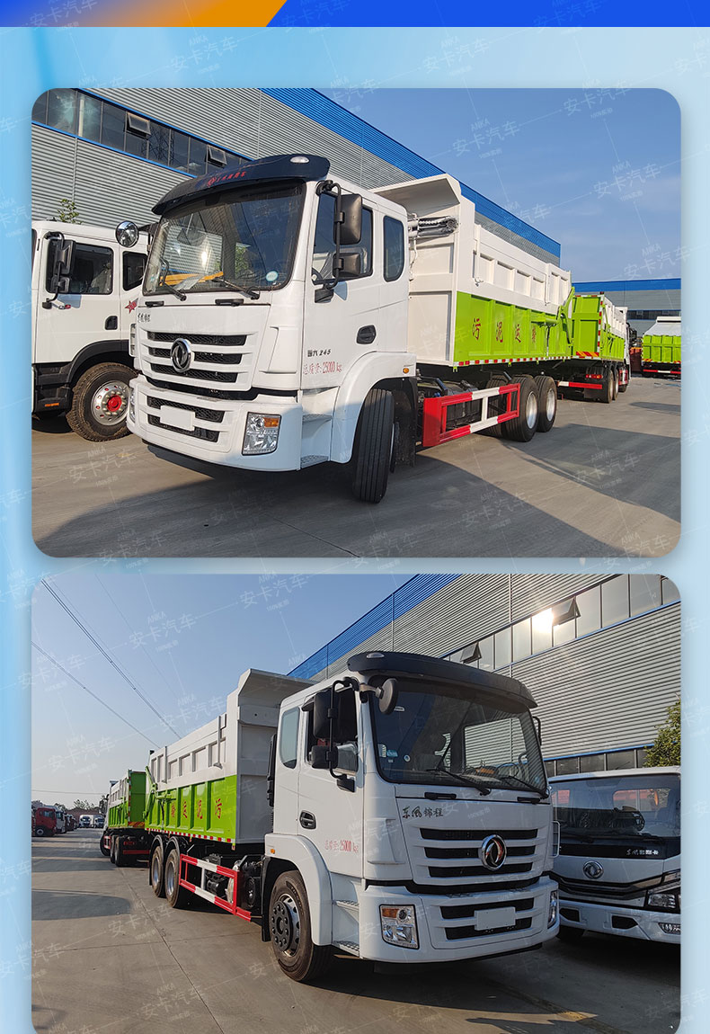 Dongfeng Jingcheng's large rear eight wheel docking garbage truck lifts and unloads garbage through a hydraulic cylinder, and the rear door is hydraulically opened