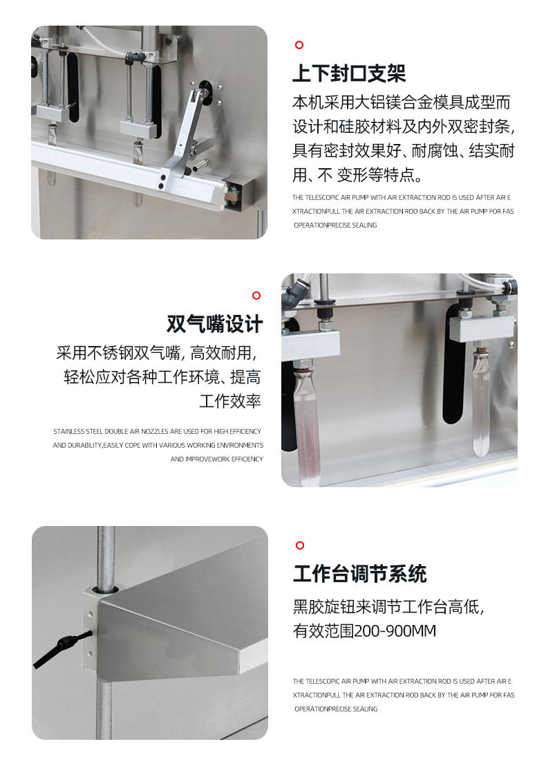 DZQ600 vertical double head external pumping Vacuum packing machine vacuum sealing machine for large chemical materials