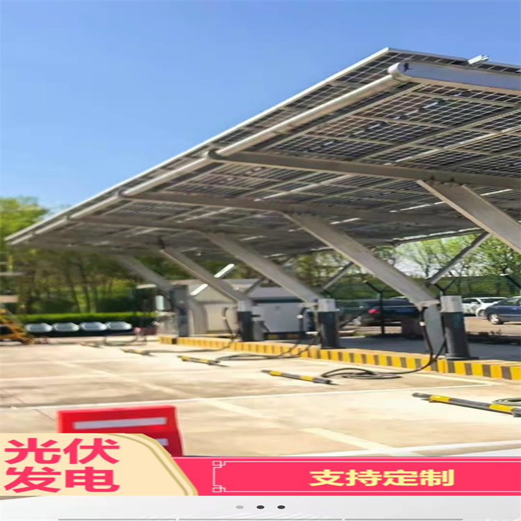 Rooftop power generation grid connected and off grid solar photovoltaic power station single crystal polycrystalline panel, Tianhe Yingli Longji