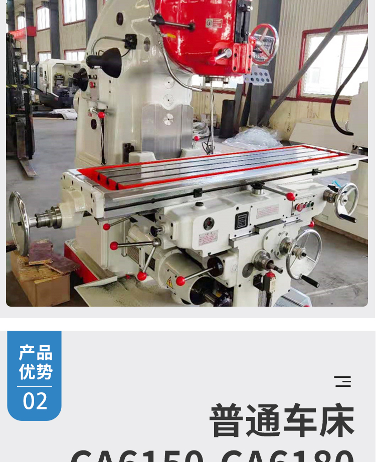 Multifunctional CNC lathe, horizontal automatic machining machine tool, reliable operation