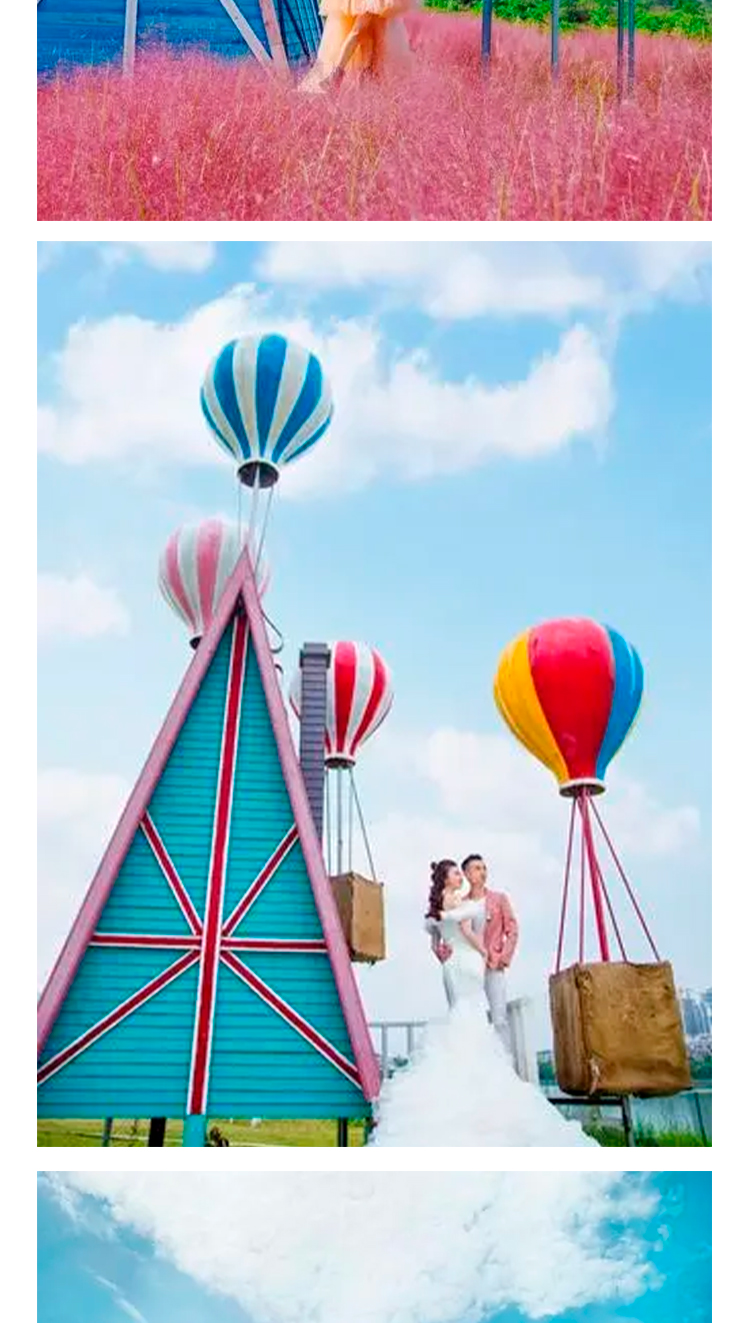 Scenic Area Online Celebrity Check in Meichen Decoration Hot Air Balloon Cabin Outdoor Photography Base Photography Props Balloon House