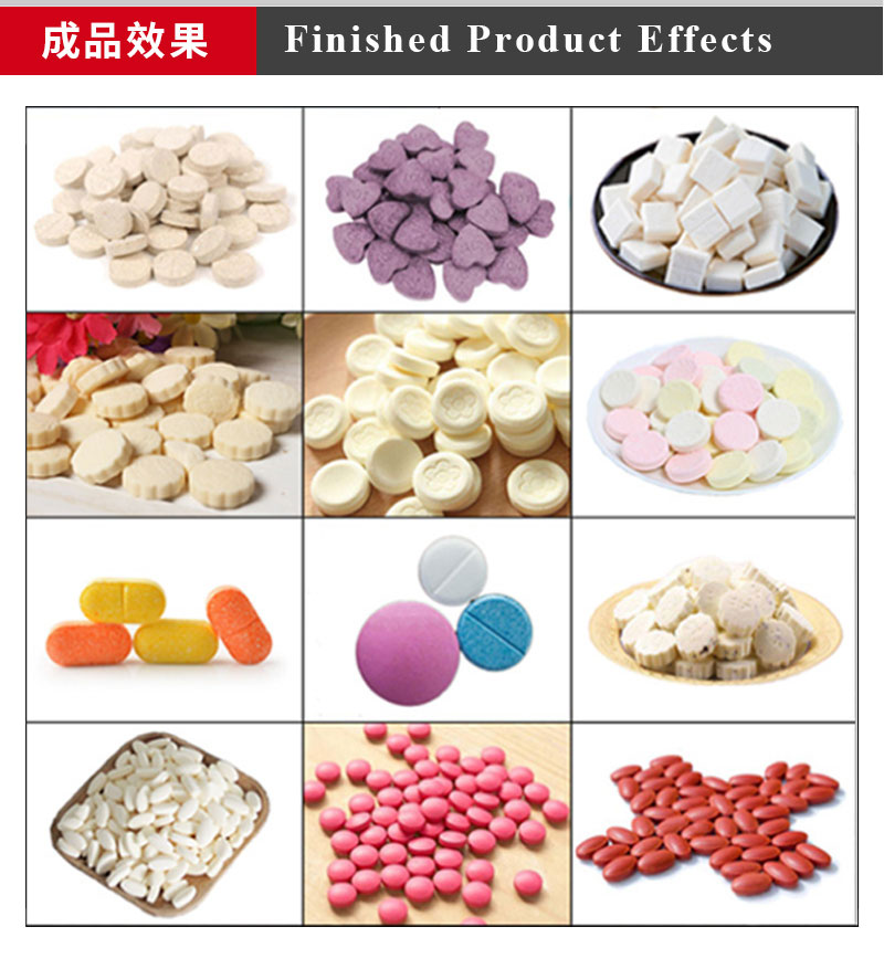 Daxiang CHTP-20 Monolithic Tablet press special-shaped Heteromorphic sheet Manufacturer of Tablet press