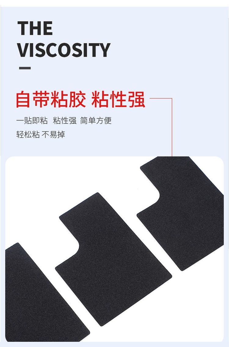 Double-sided adhesive sponge gasket self-adhesive black white EVA adhesive gasket square foam double-sided adhesive gasket