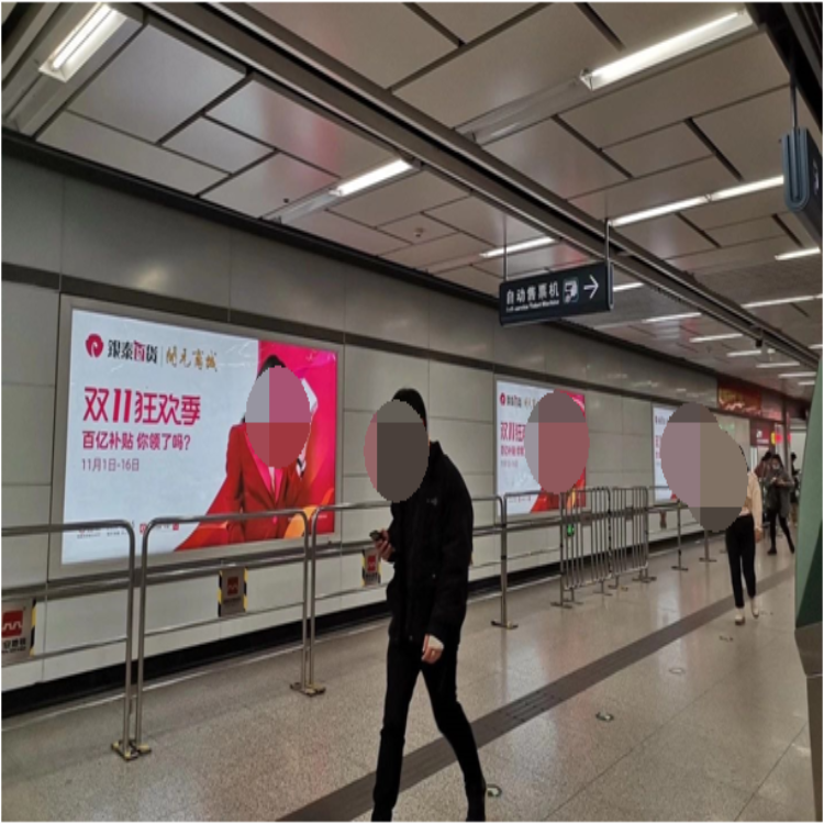 Chaowen Tong Xi'an Subway Advertising Wall 12 Light Boxes Media Investment Promotion Enterprise Marketing and Accurate Customer Acquisition