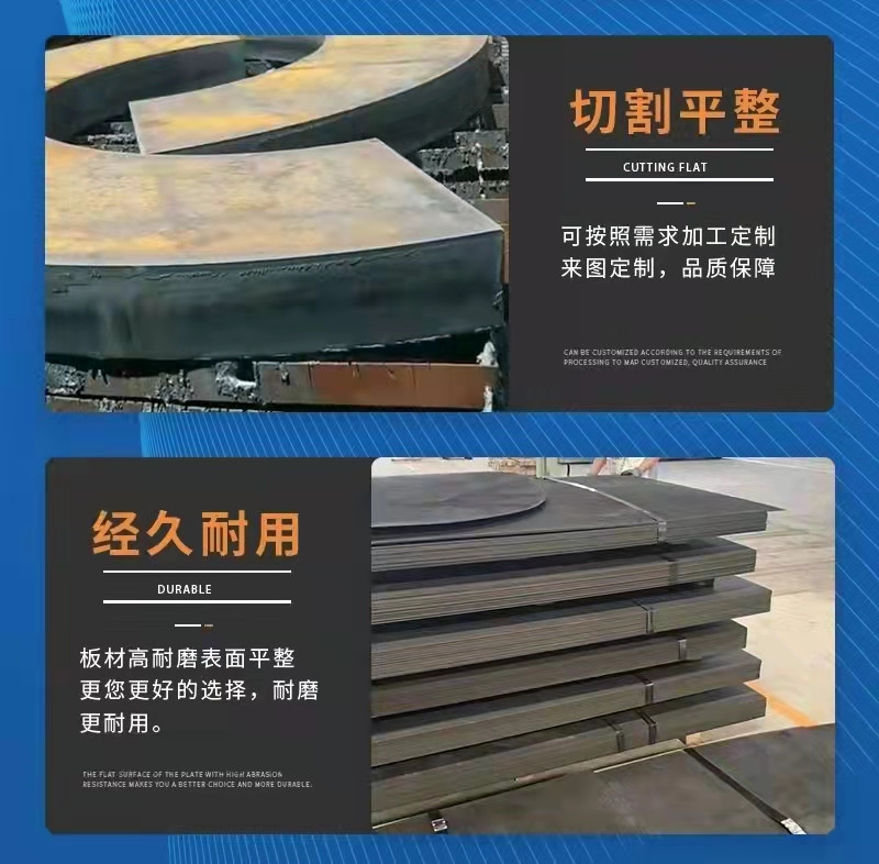 Weathering plate manufacturer SPA-H 09CuPCrNi-A Q235NHB weathering steel plate atmospheric corrosion resistant steel