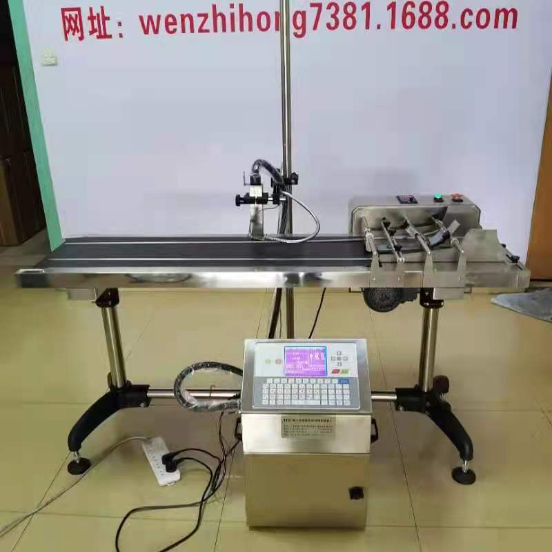 Small character 9060 inkjet printer, fully automatic inkjet printer, food and beverage pharmaceutical pipe production date inkjet printer