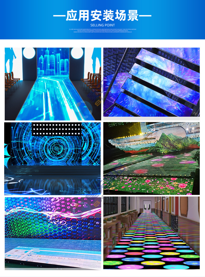 Haotian Intelligent Display Interactive Induction LED Floor Tile Screen Immersive Shopping Mall Display Screen Stage Performance