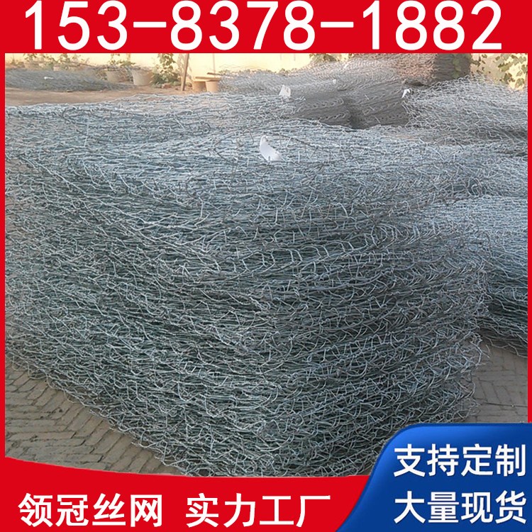 领冠金属丝网制品 湖 南 湘 潭防汛物资储备网电焊景观石笼网