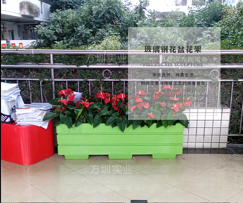 Fangzhen FRP Flower Pot School Street Greening Project Floor Decoration Shopping Mall Hotel Flower Combination Customization