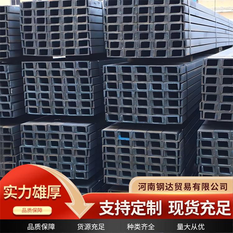 欧标槽钢 工字钢 高频焊接H型钢 工地桥梁建筑用钢材