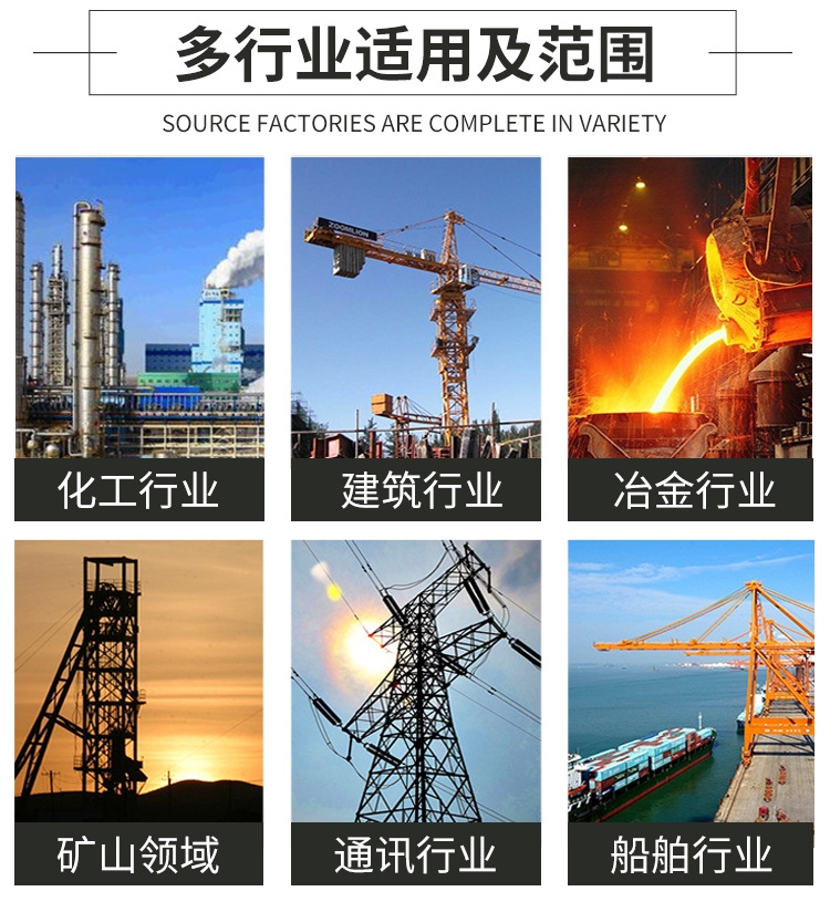 Common coal supply: 3-ton forklift, flying arm lifting, unloading, handling, forklift crane, integrated crane, four-wheel drive handling