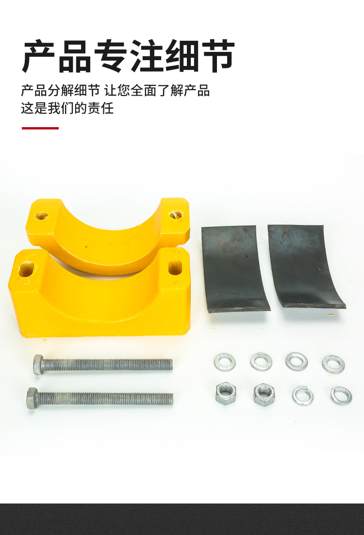 High voltage anti magnetic fiberglass cable fixing fixture JGW single core cable clamp clamp for power construction single hole clamp