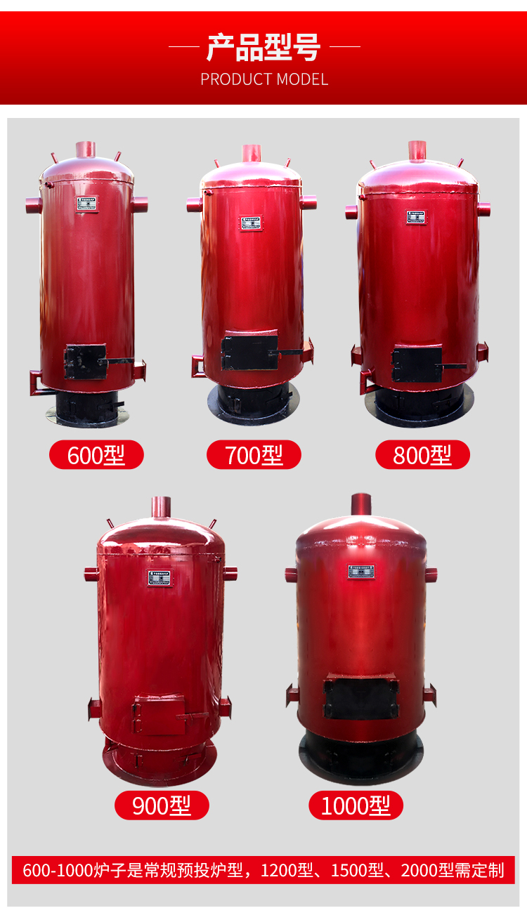 Workshop heating, coal burning boiler, chicken and duck breeding, heating, hot air stove, rice noodle and noodle drying furnace