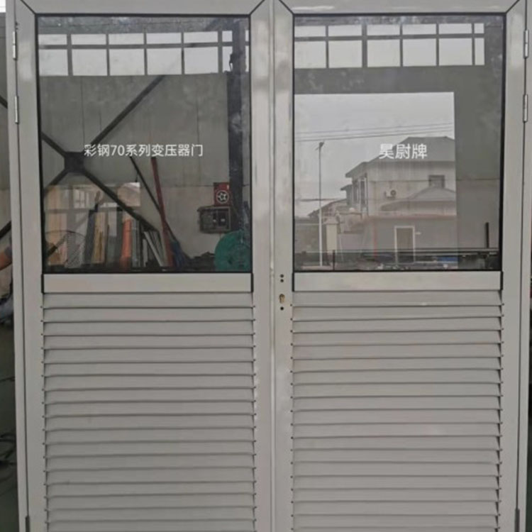 Processing and sales of color steel vertical rotating windows, solar panels, composite panels, various materials available