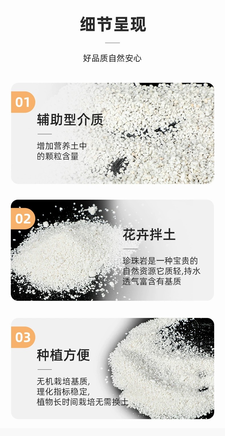 Supply of expanded Perlite building thermal insulation particles, filling, leveling, plastering, vitrified beads, fire resistance and thermal insulation