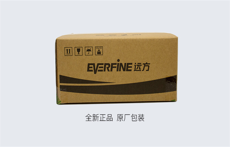 EVERFINE/Remote Portable Handheld Spectrometer SPIC-300AW Big Brand Reliable and Trustworthy