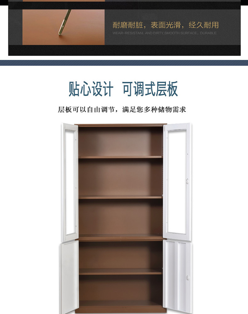 Office iron sheet file cabinet with thin edge and lock, thickened steel plate, financial room file voucher data cabinet