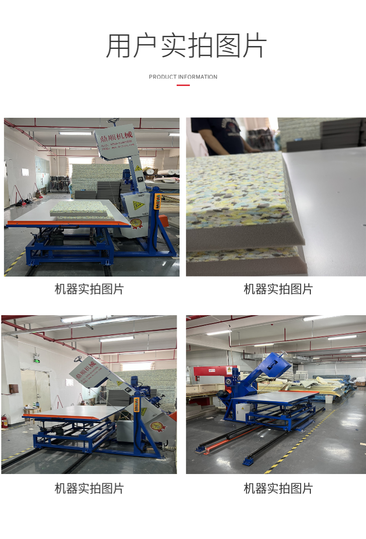 Dingshun Sponge Angle Cutting Machine Beveled Edge Chamfering Machine DSXQ for Sofa Backrest Cushion Armrest