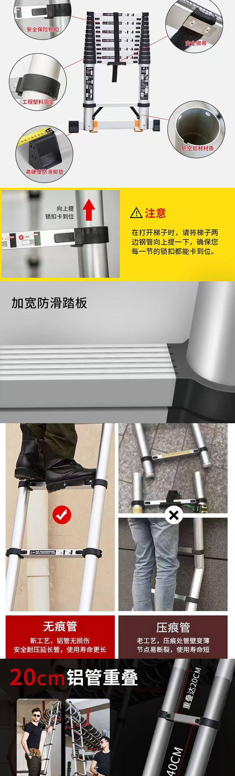 Widened anti slip telescopic ladder, single ladder for high-altitude work, household and outdoor use, can be ordered