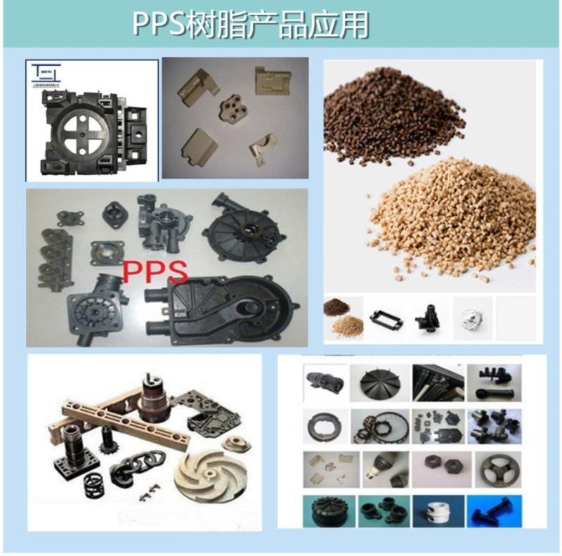 PP South Korean Lotte Chemical/JM-370K/High impact, anti-static, high-strength, and high flow plastic raw materials