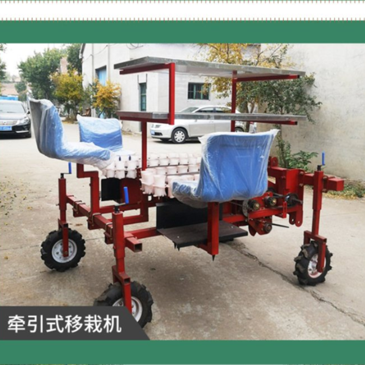 Four wheeled tractor driven chili seedling planter for greenhouse tomato seedling transplanter can increase ridging and film laying