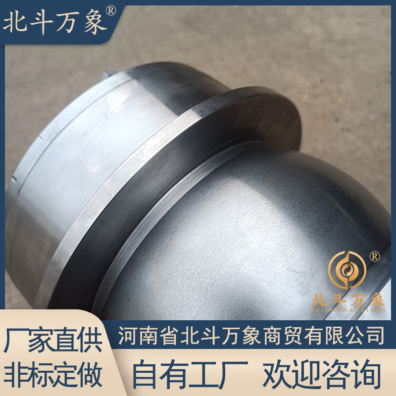 22220-22217 Circular arc 180 rewinder paper roll bearing seat guide roller hoist Q235 Beidou Vientiane