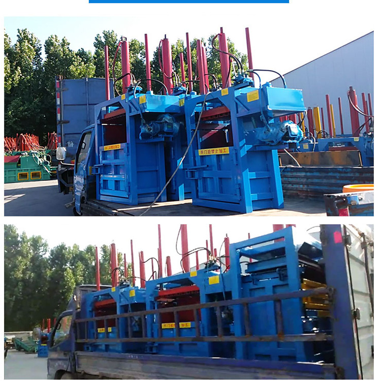 Double cylinder HD125 vertical woven bag baler, one machine multi-purpose ton bag feed bag baler