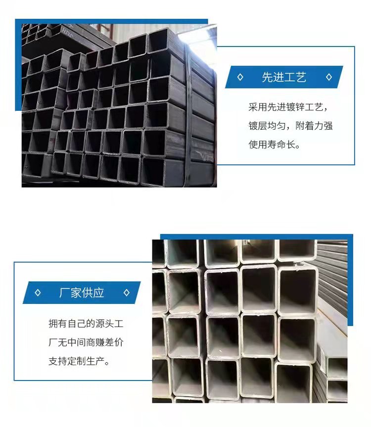 Manufacturer's selection of Q235B black rectangular tube 80 * 60 in stock, with complete specifications and dedicated columns for steel structure enclosure of car sheds