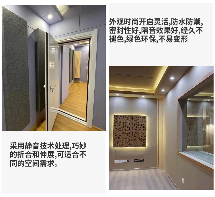 Box door, AV room, TV station live broadcast room, fireproof double door, steel soundproof door