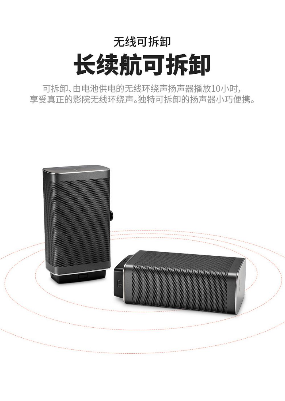 JBL BAR9.1 5.1 Home Theater Sound Package Professional KTV TV Speaker Dolby Panoramic Speaker