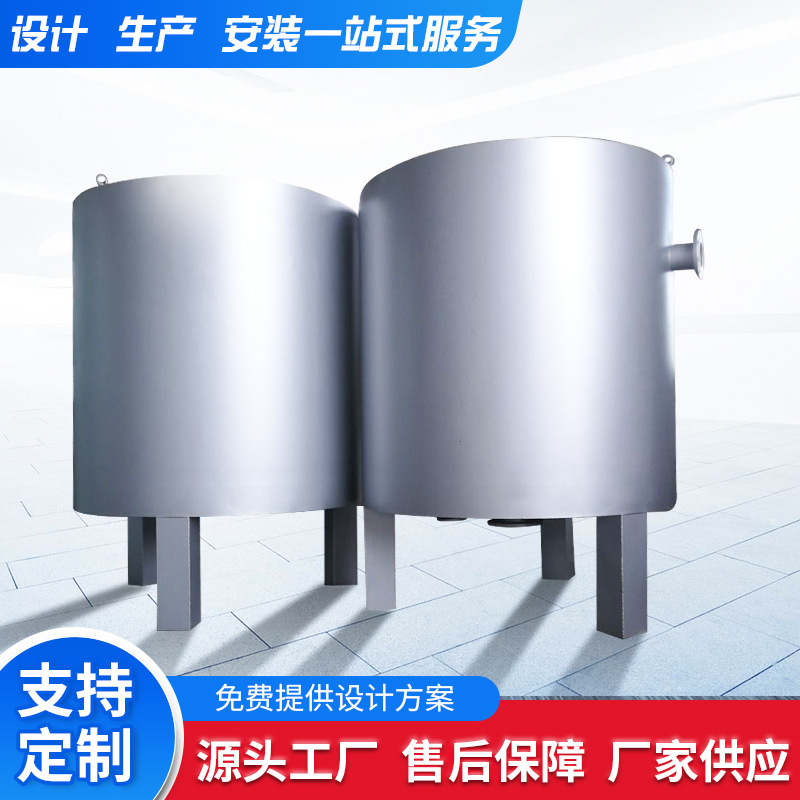 Vertical bell jar sewage treatment equipment Pulse water distributor Siphon bell jar water distributor