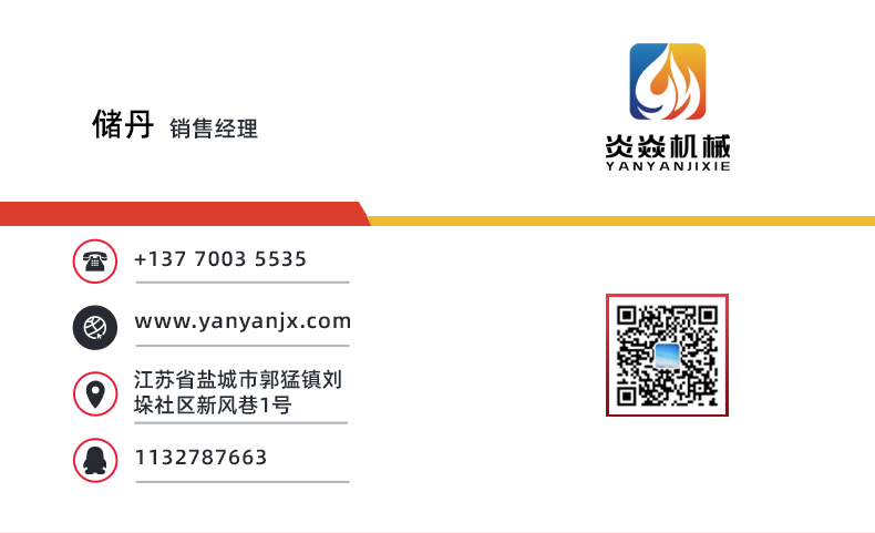 Explosion proof paint baking room, heating, drying, aging room, air duct heater, air circulation electric heating equipment