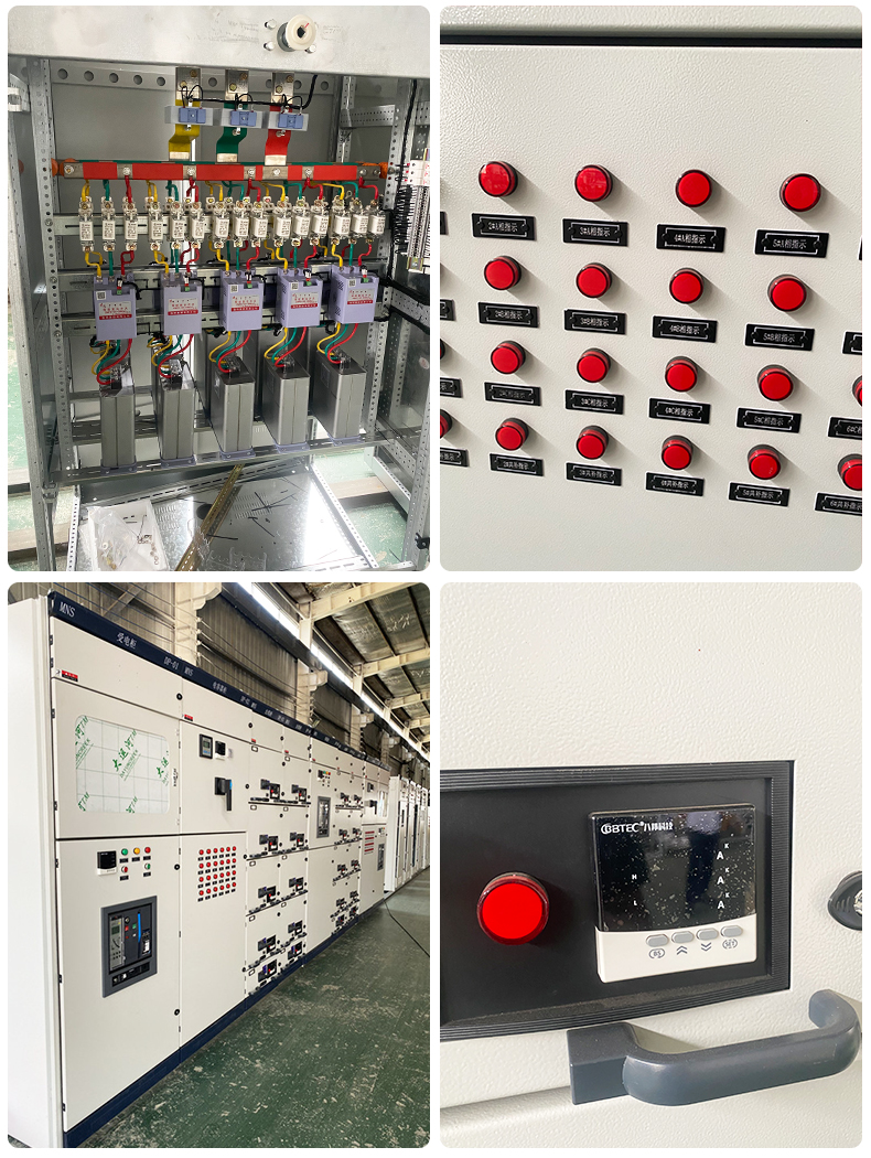 MNS type incoming high and low voltage cabinets, withdrawable complete switchgear, distribution equipment, capacitor cabinets, supplied by the manufacturer