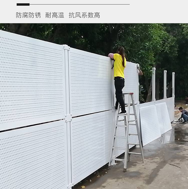 Blue iron sheet circular hole construction fence, 2-meter-high louver hole customized fence, detachable