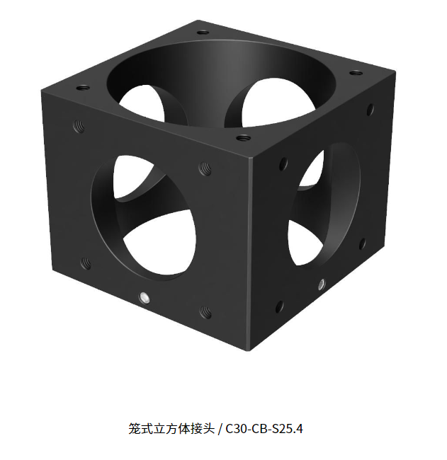 Japan SIGMAKOKI Sigma Optical Cage Guide Rod/C30-RO-6-200