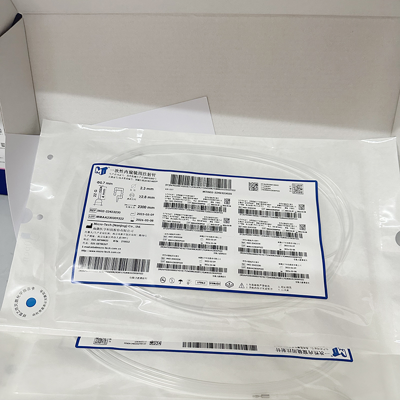 Southern Micro Medical Disposable Endoscopic Injection Needle IN02-25423230 Endoscopic Injection Needle