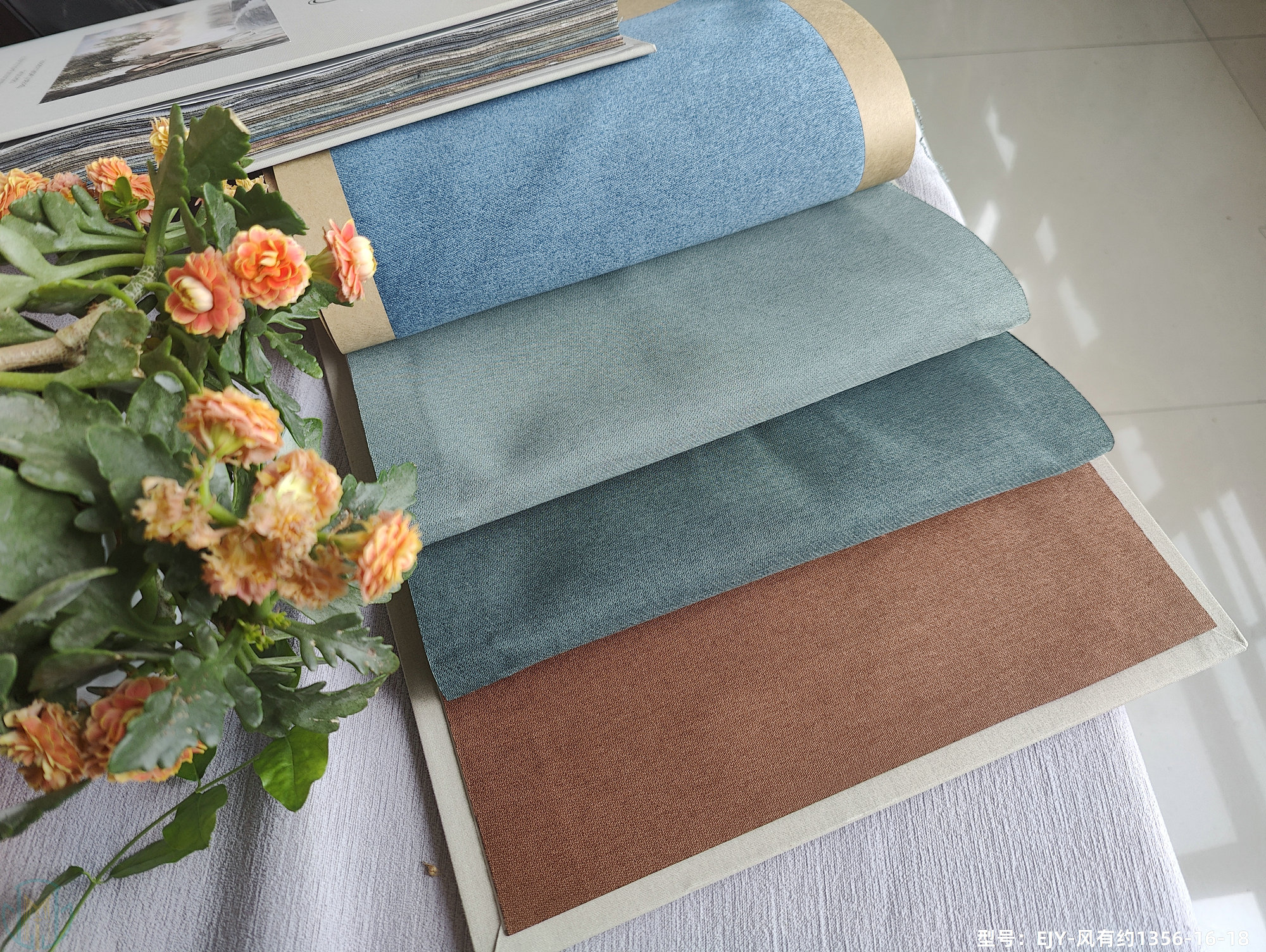 Fengyouyue fine linen engineering curtain fabric with double-sided linen texture, hotel and homestay flame retardant and UV resistant shading curtain