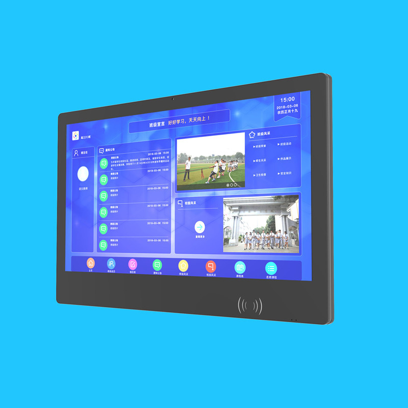 Xinchuangxin supplies a 21.5-inch electronic class information display screen