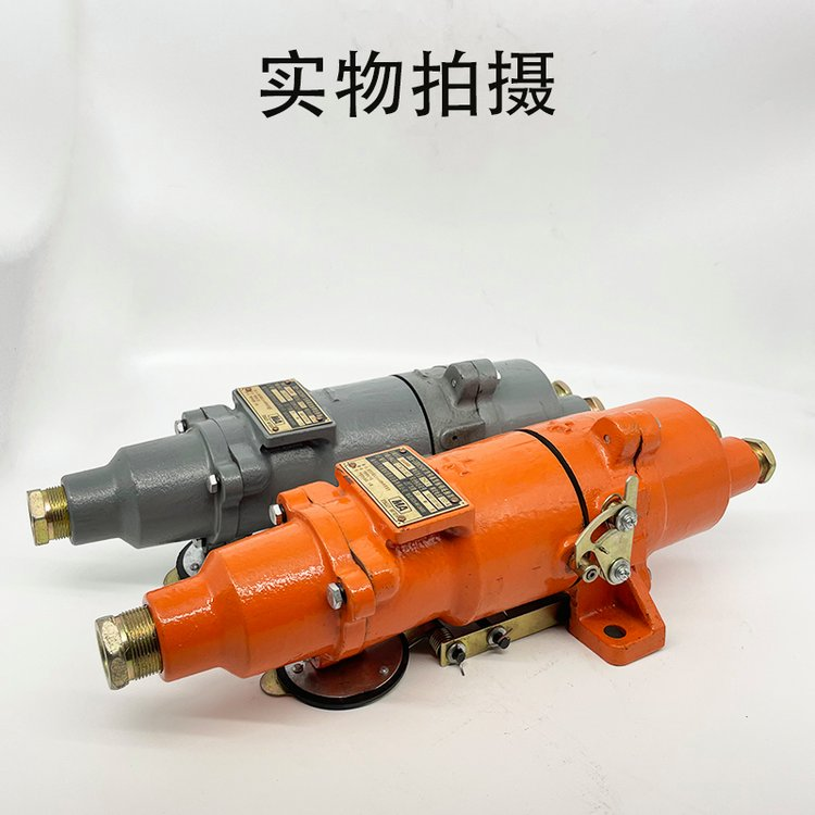 DCB-100/250 underground battery electric locomotive explosion-proof plug connector for mining