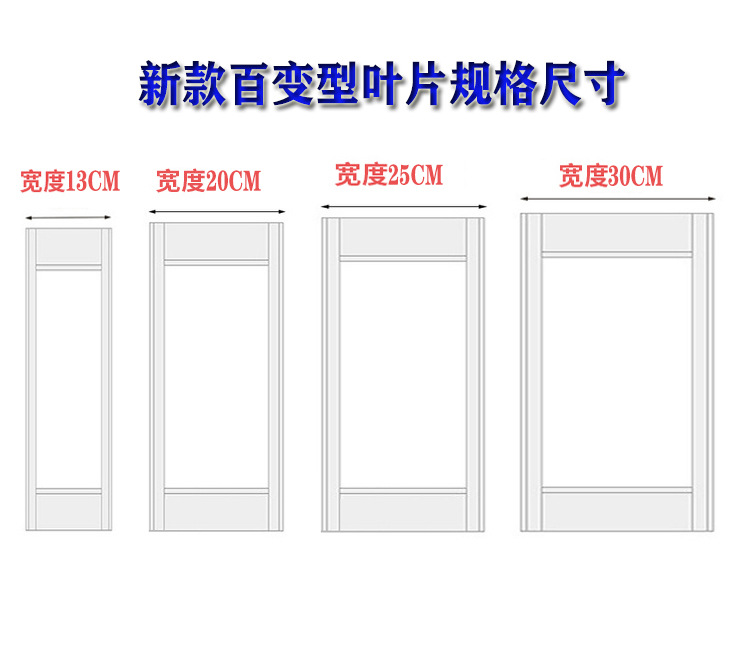 Crystal folding door, car beauty shop, shopping mall, aluminum alloy curved sliding lateral sliding door, acrylic PVC door