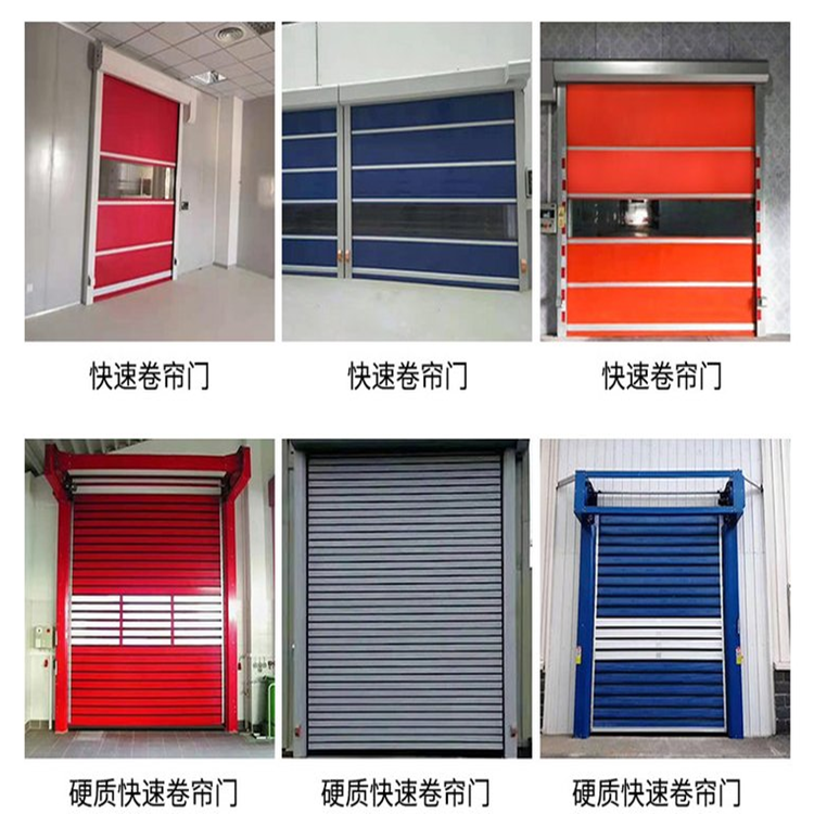 PVC fast rolling gate installed nationwide, with door-to-door measurement, automatic lifting door, workshop, garage, radar sensing door