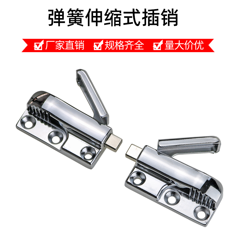 C-838 zinc alloy window cabinet door latch, door latch spring press latch lock, anti-theft door lock latch MX11