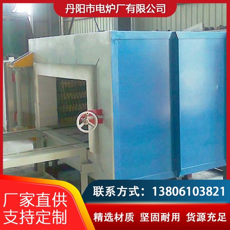 The annealing furnace has complete specifications, is sturdy and durable, and is sold directly by manufacturers without easy aging. Non standard customization