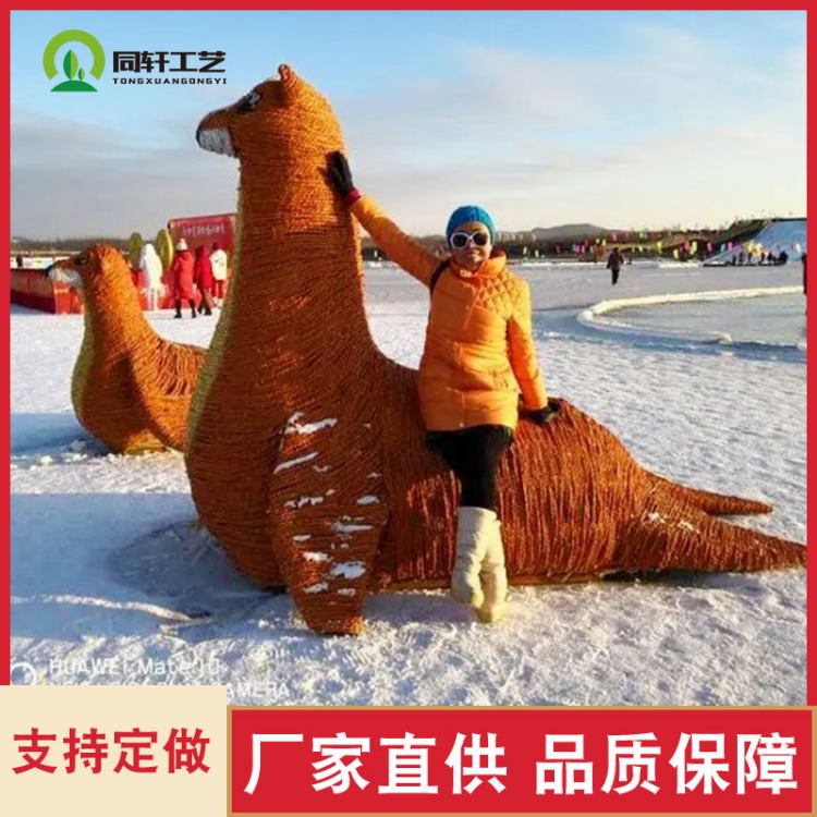 稻草人工艺品厂家制作网红打卡稻草手编雕塑景观小品粮仓大丰收