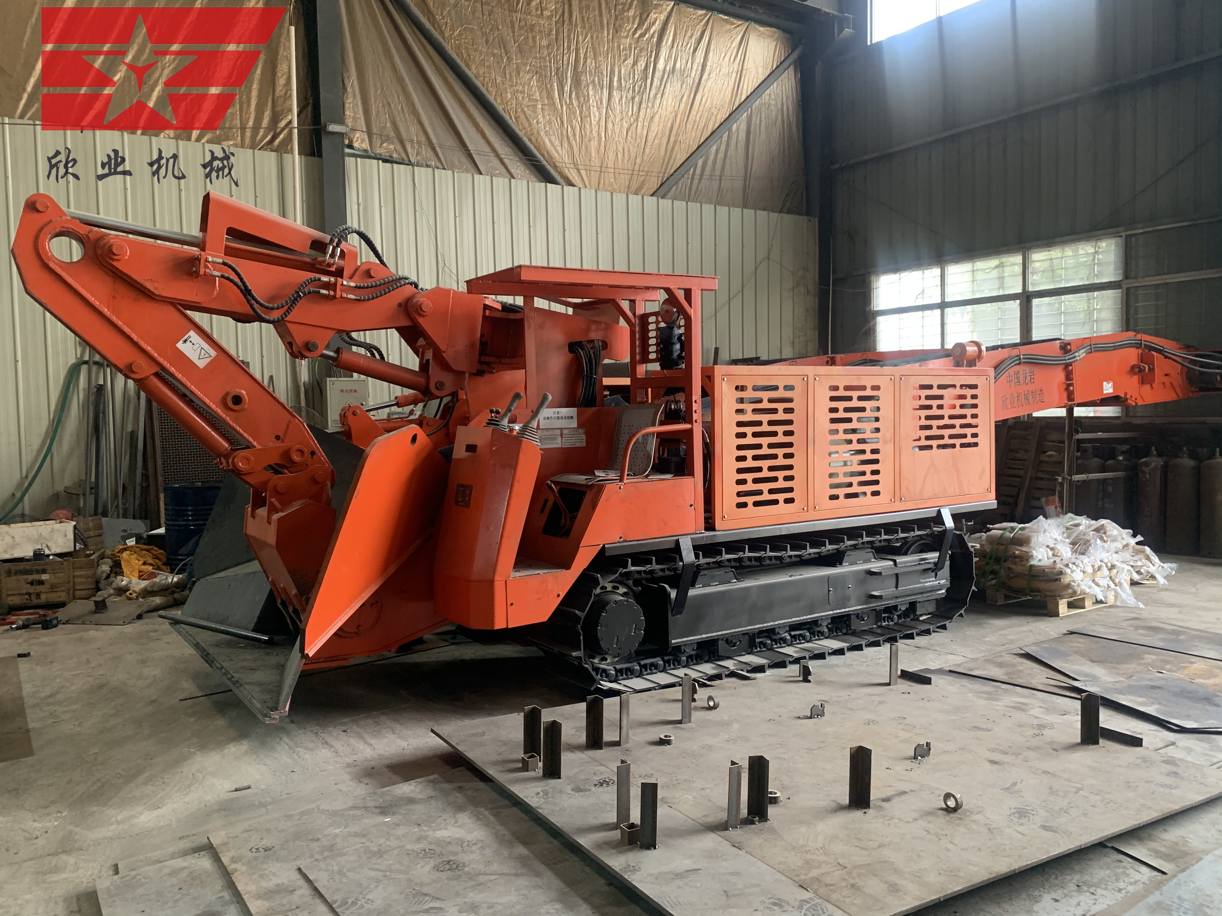 The ZWY-120/55L crawler scraper slag scraper supports the configuration of explosion-proof diesel engine crushing hammer and extended arm