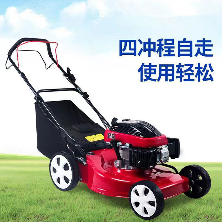 High horsepower Honda power lawn mower and lawn pusher property greening manual lawn mower