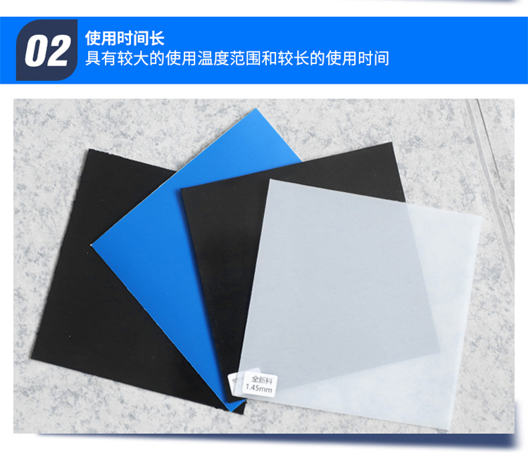 Anti seepage geomembrane slag yard isolation polyethylene HDPE petrochemical waterproofing membrane manufacturer wholesale customization