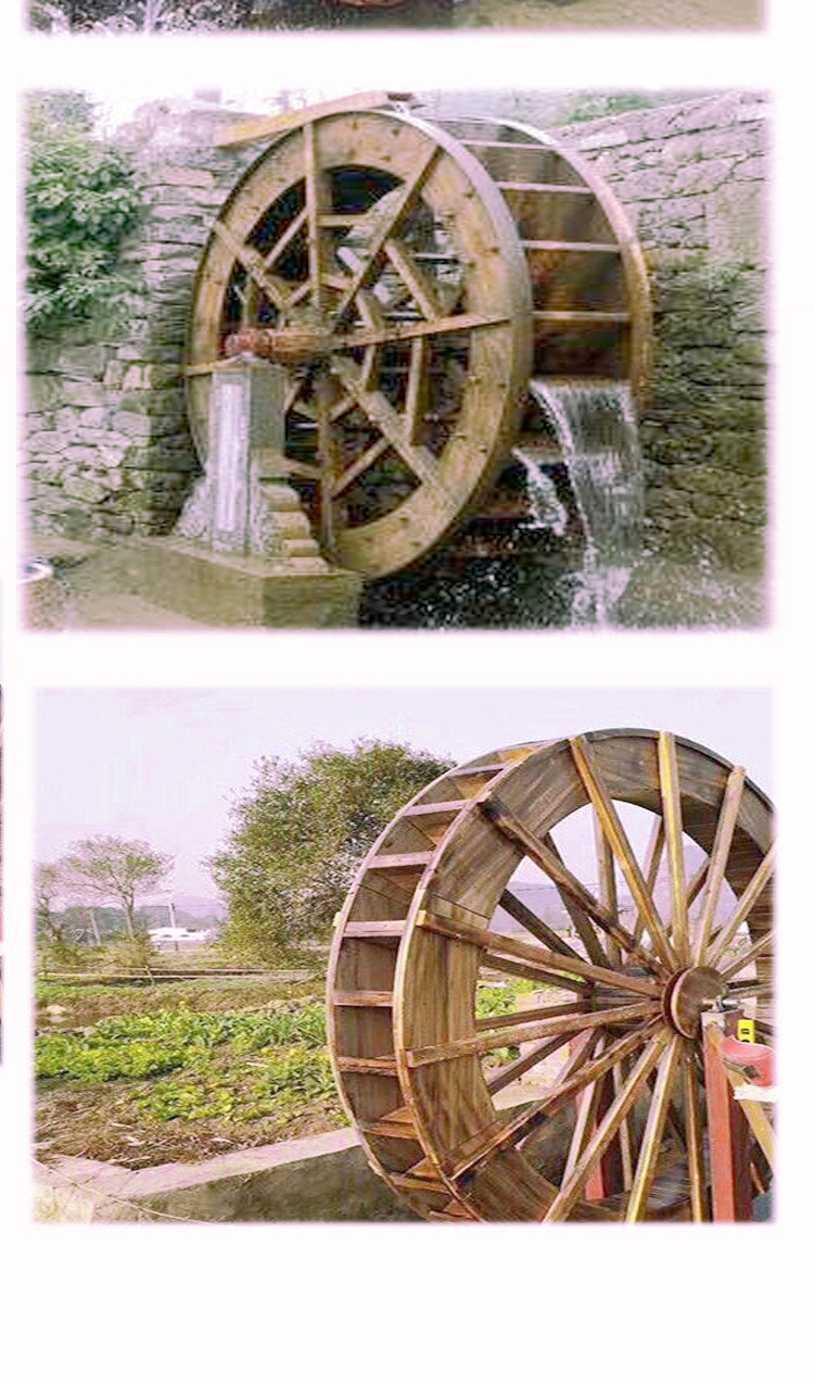 Antiseptic Wood Traditional Waterwood Participatory Antique Waterwheel 2023-2025 Wooden Crown Block Design Picture